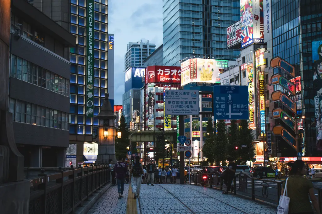 北海道迺啥米？