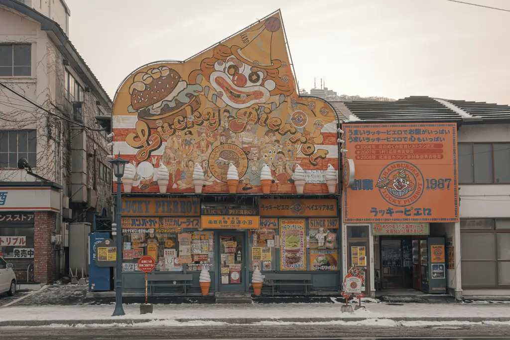 北海道必買攻略：帶回日本北國的珍貴好滋味