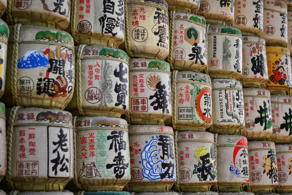 旭川一日遊：玩轉北海道鄉間魅力