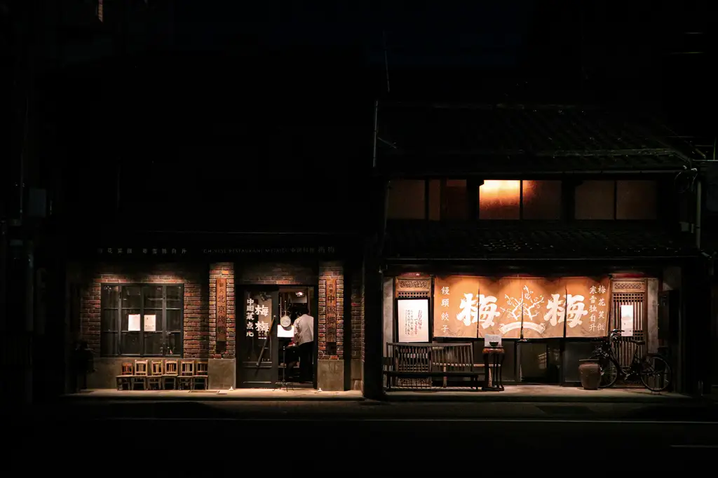 北海道首選便利商店：セイコーマート，不可錯過的極致體驗